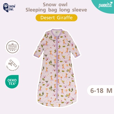 New Collection!! SNOW OWL Sleeping Bag ถุงนอนนุ่มๆ สำหรับเด็ก 6-18 M - Desert Giraffe